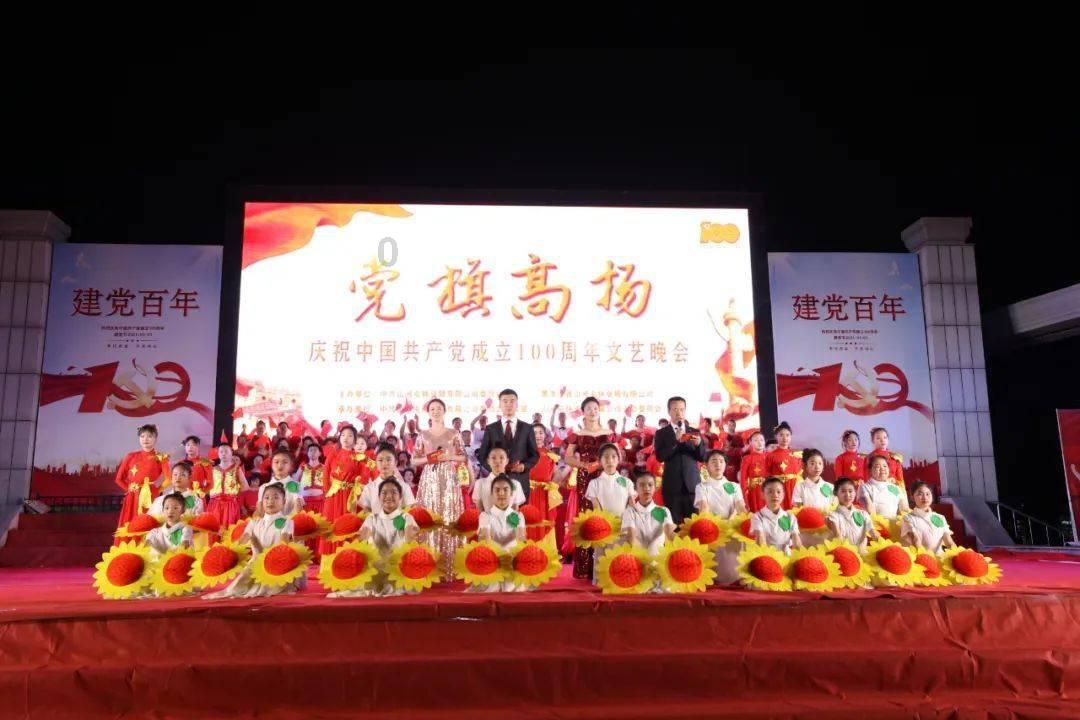 探索比特小队角色排行,解锁知识星球之谜!
