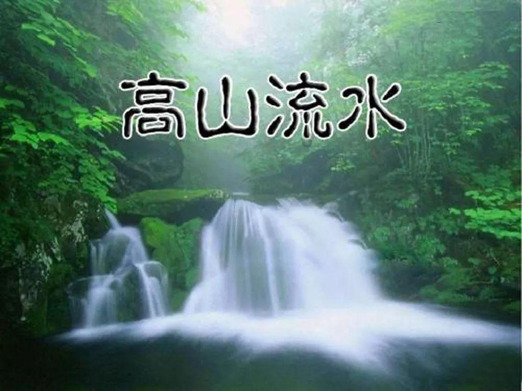 探索金水伤官,什么叫做金水伤官格? - 发现热门话题,了解全球动态